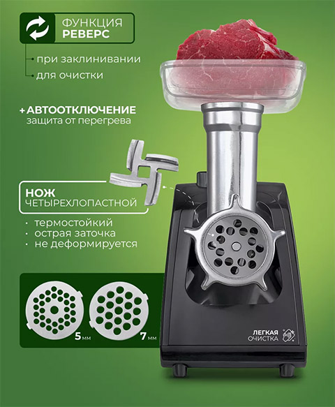 Мультипечь / аэрофритюрница Zepline