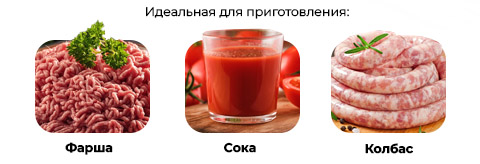 Мультипечь / аэрофритюрница Zepline